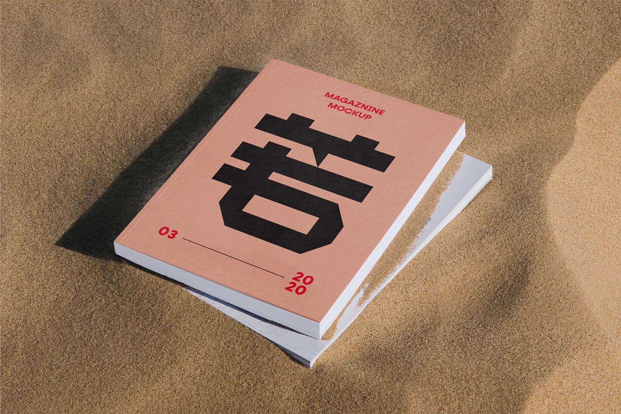 Free Thick Magazine Mockup (PSD)