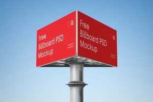 Free Triple Billboard Mockup (PSD)