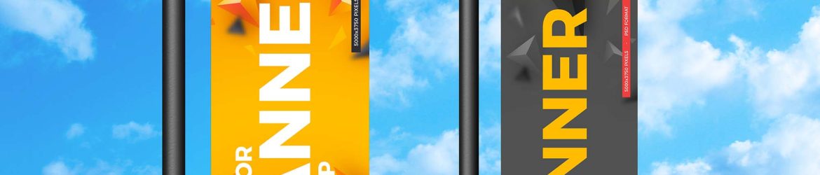 Free Vertical Outdoor Banner Mockup (PSD)