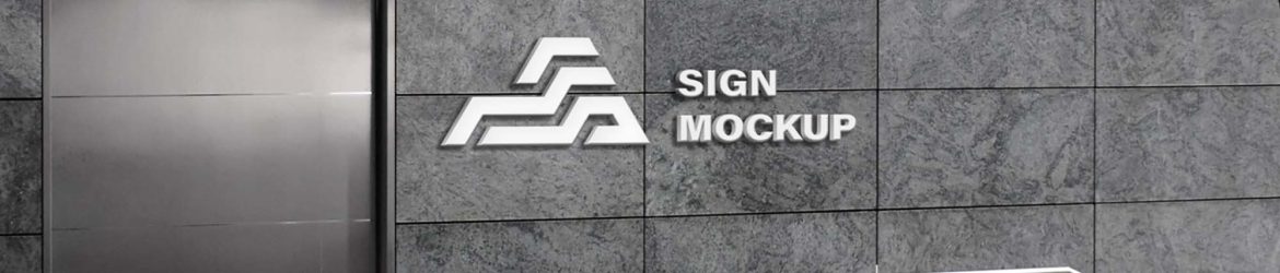 Free Wall Logo Mockup (PSD)