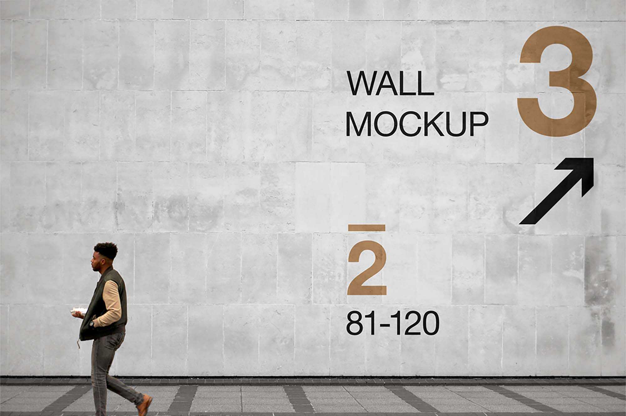 Free Wall Mockup (PSD)