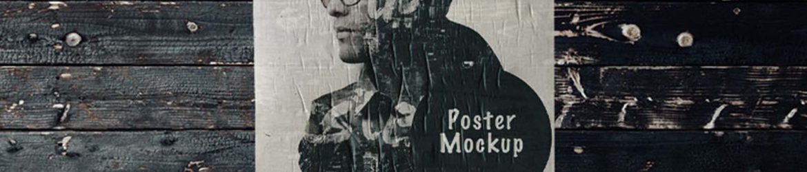 Free Wall Poster Mockup (PSD)