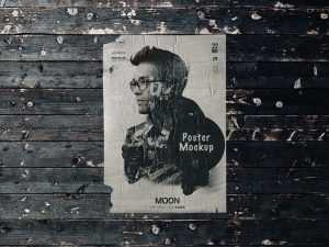 Free Wall Poster Mockup (PSD)