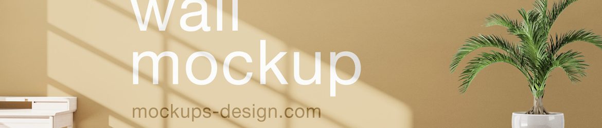 Free wall room mockup - Instant Download