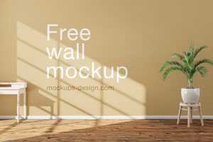 Free wall room mockup - Instant Download