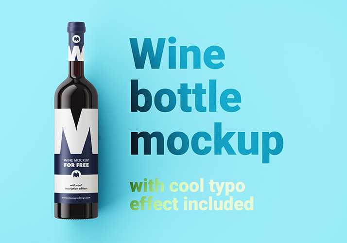 Free wine bottle mockup