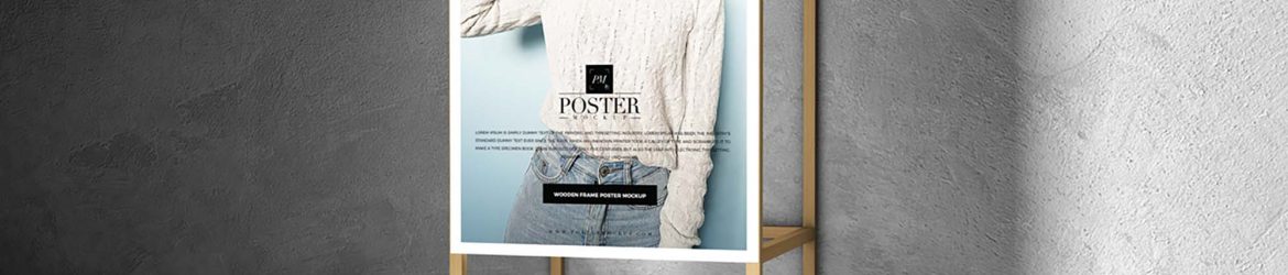 Free Wood Frame Poster Mockup (PSD)