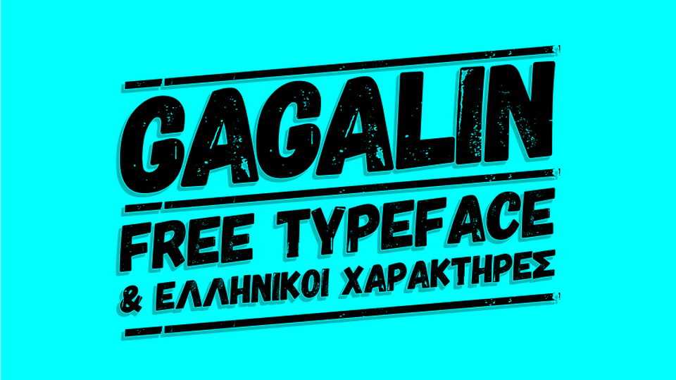 Gagalin Font › Fontesk