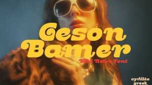 Geson Bamer Font › Fontesk