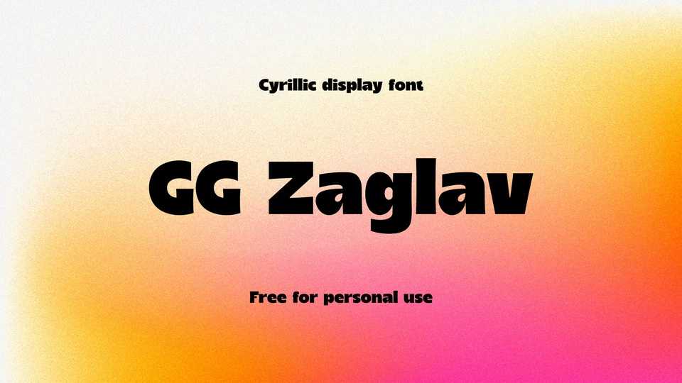 GG Zaglav Font › Fontesk