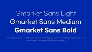Gmarket Sans Font Family › Fontesk