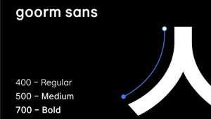 Goorm Sans Font Family › Fontesk