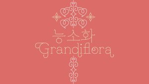 Grandiflora Font › Fontesk