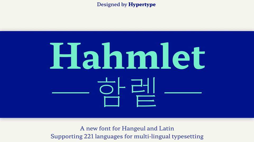 Hahmlet Font Family › Fontesk