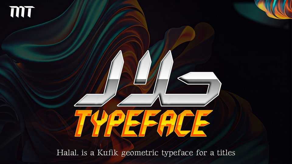 Halal Arabic Font › Fontesk