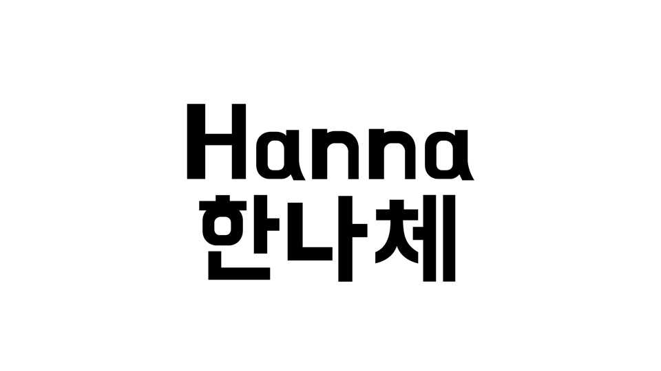 Hanna Font › Fontesk