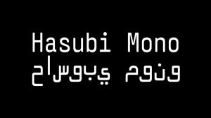 Hasubi Mono Font › Fontesk