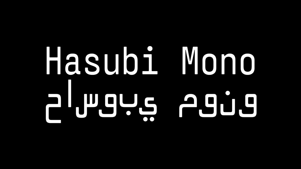 Hasubi Mono Font › Fontesk