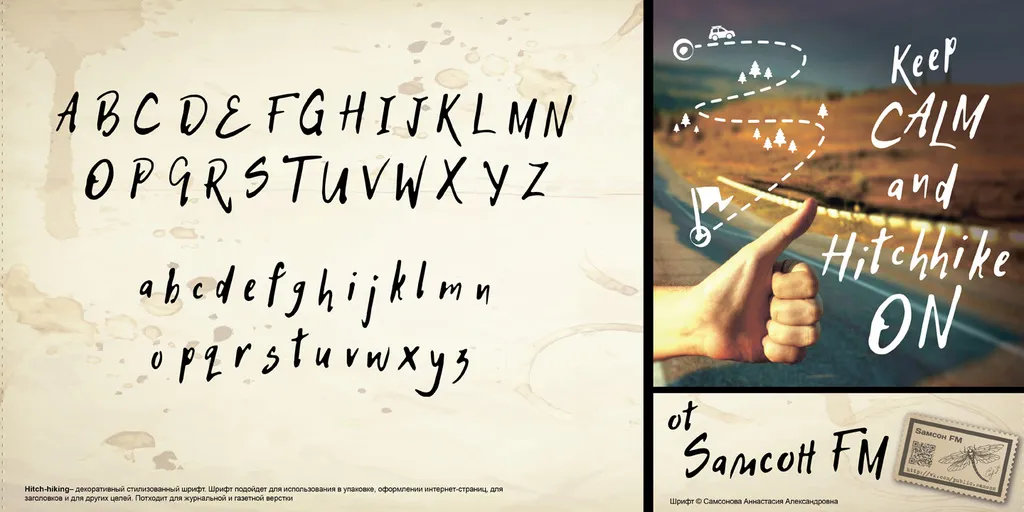 Hitch Hike Font