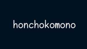Honchokomono Font Family › Fontesk