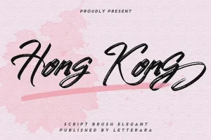 Hong Kong Brush Font