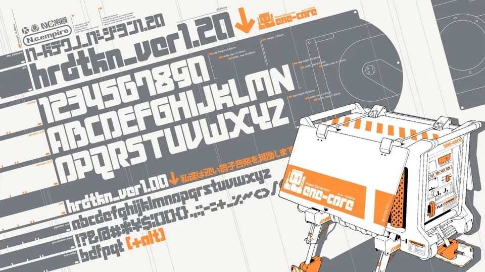 hrdtkn_ver1.20 Font › Fontesk