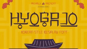 Hyogajo Font › Fontesk
