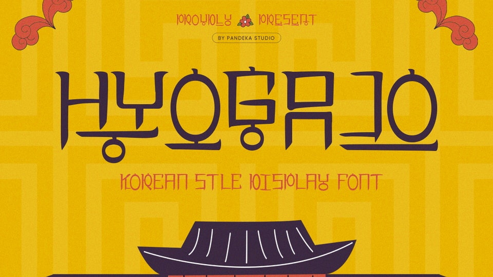Hyogajo Font › Fontesk