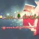 I Love Christmas Font