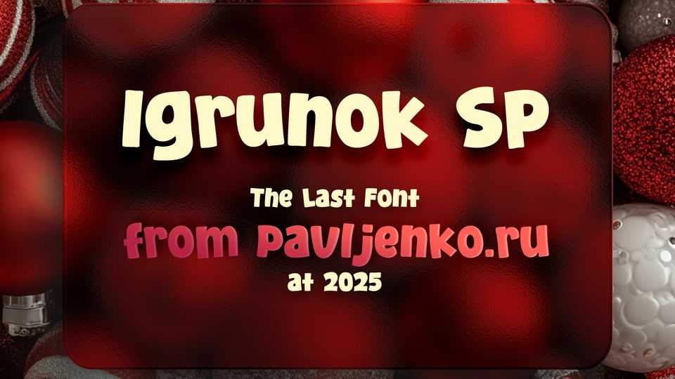 Igrunok SP Font › Fontesk