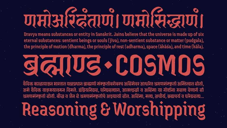 Jaini Font › Fontesk