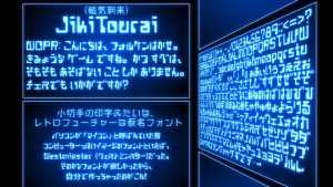 JikiTourai Font › Fontesk