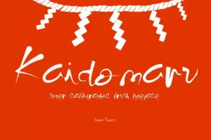 Kaidomaru Font
