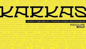 Karkas Font › Fontesk