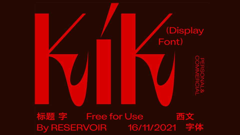 KIK Display Font › Fontesk