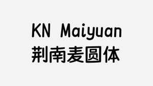KN Maiyuan Font › Fontesk