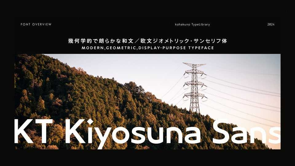 KT Kiyosuna Sans Font Family › Fontesk