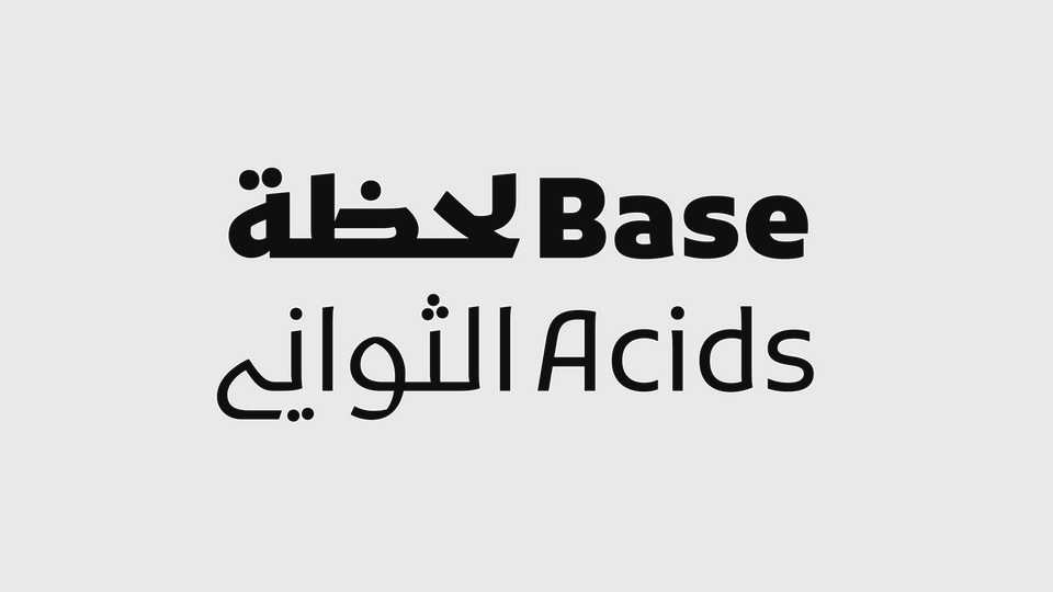 Kufam Font Family › Fontesk