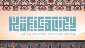 Kuficality Font › Fontesk
