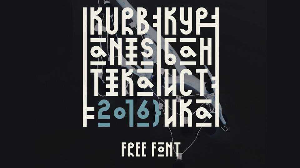 Kurbanistika Font › Fontesk