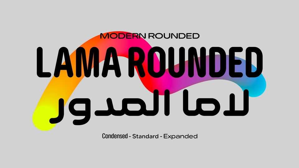 Lama Rounded Font Family › Fontesk