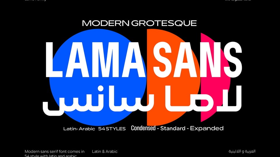 Lama Sans Font Family › Fontesk