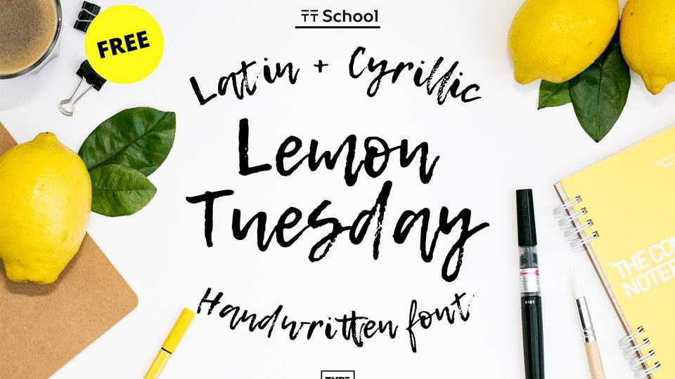 Lemon Tuesday Script › Fontesk