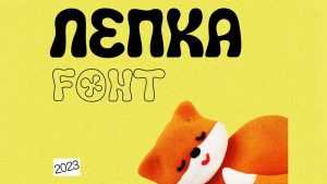 Lepka Font › Fontesk
