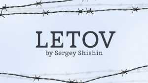Letov Font › Fontesk