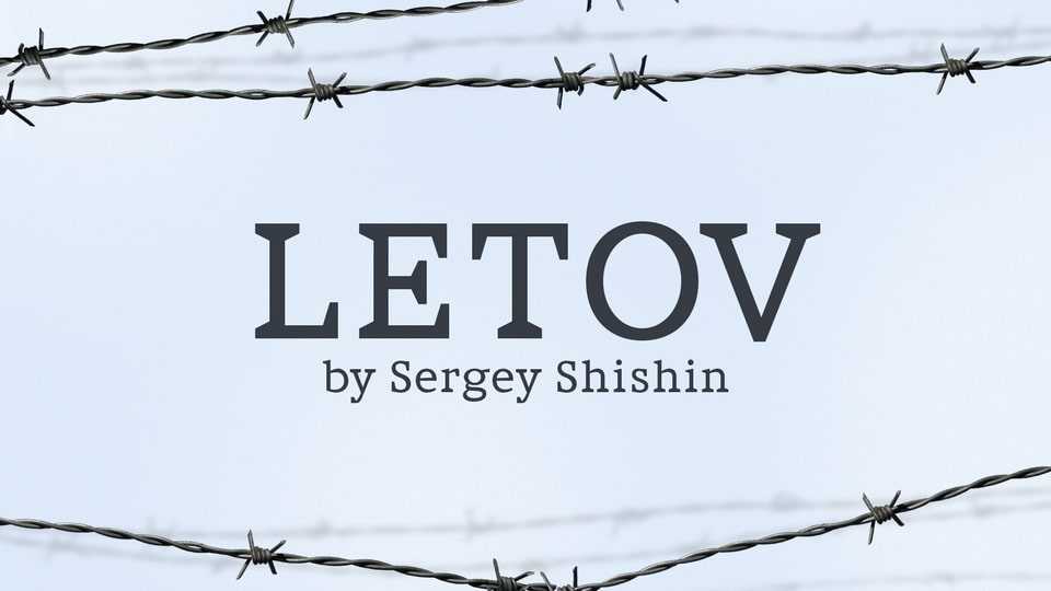 Letov Font › Fontesk