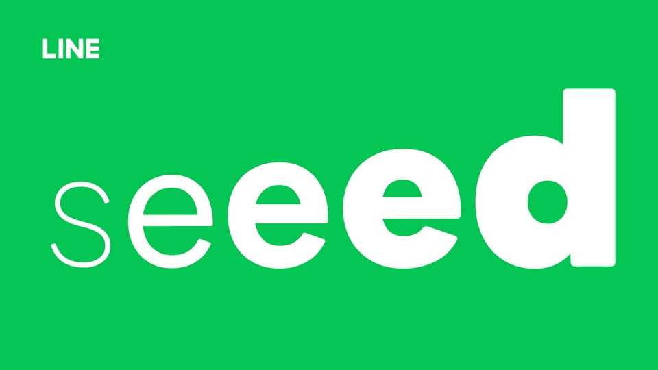 LINE Seed Font Family › Fontesk – Fonte Grátis LINE Seed Font Family › Fontesk