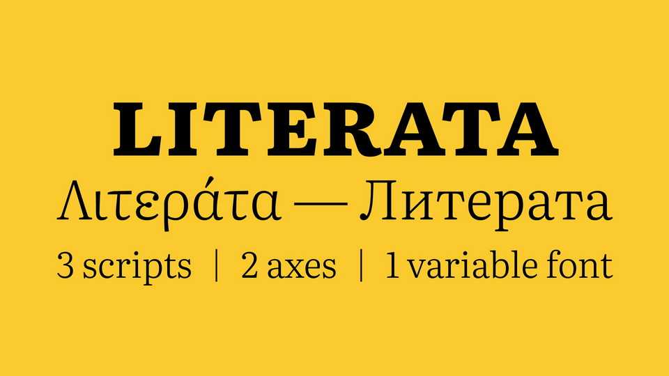 Literata 3.0 Font Family › Fontesk