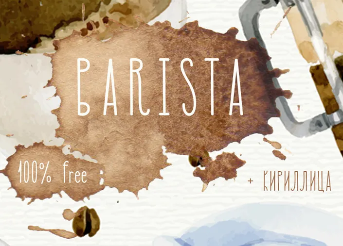 MADE Barista Typeface