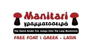 Manitari Font › Fontesk